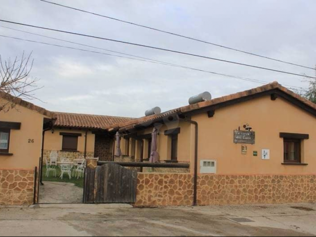 La Cueva del Lince