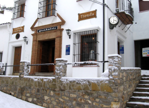 CASA GUADALETE Y CORRALON